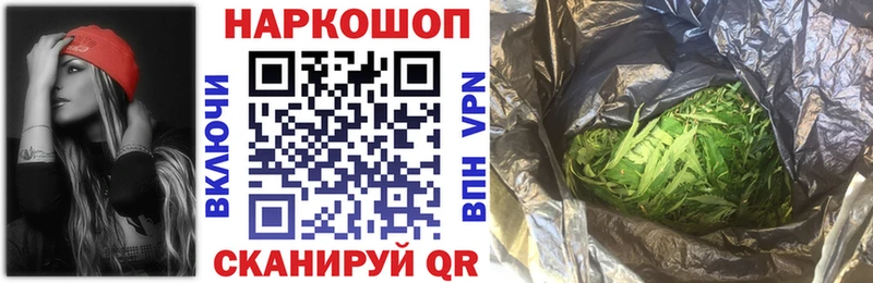 Мефедрон Строитель
