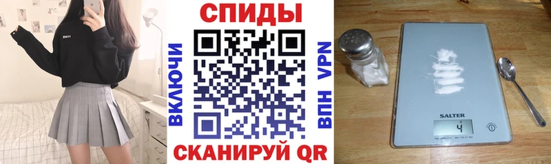 наркота  Строитель  Amphetamine Розовый 