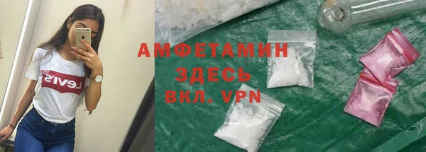 прущие крисы Аркадак