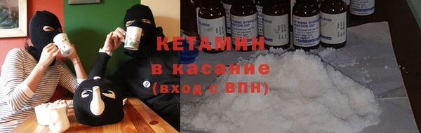 мет Арсеньев