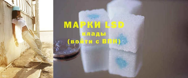 mdpv Армянск