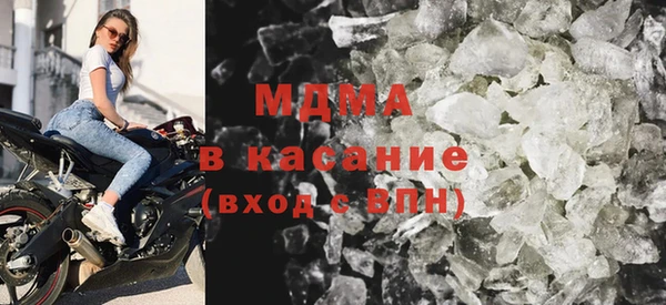 прущие крисы Аркадак