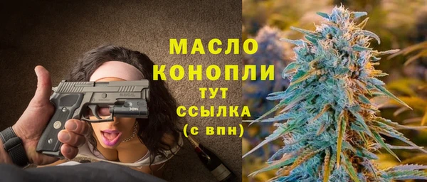 прущие крисы Аркадак