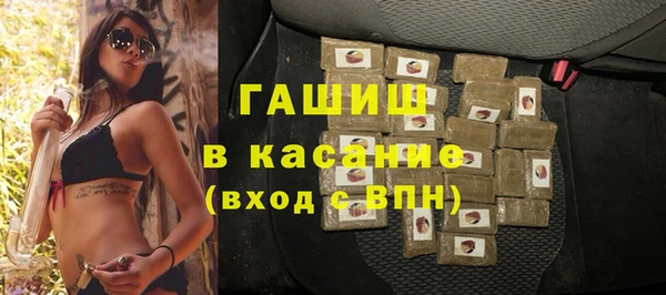 прущие крисы Аркадак