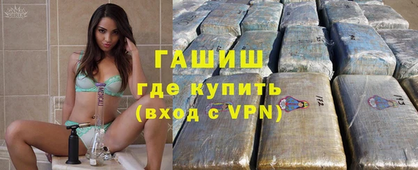mdpv Армянск