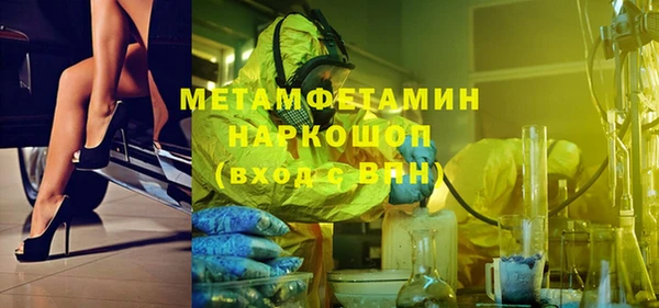 прущие крисы Аркадак