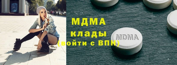 прущие крисы Аркадак