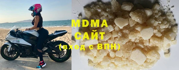 мет Арсеньев